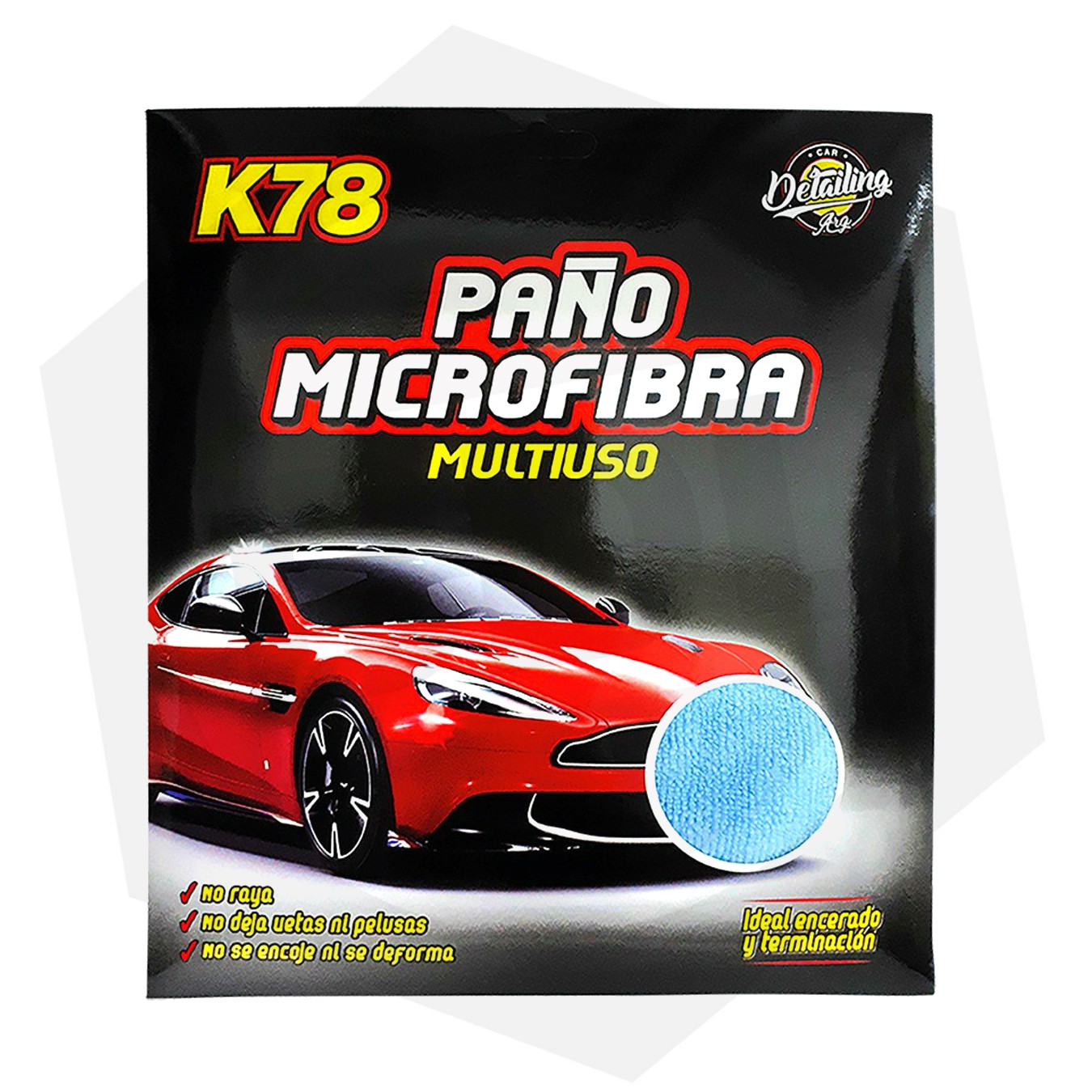 Paño de Microfibra Multiuso K78 601 - 40 X 40 CM